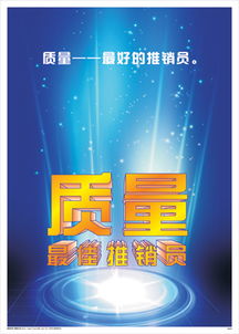 供应广东ISO认证与江门ISO9001认证咨询 好处、必要价格、厂家选择及软件开发应用